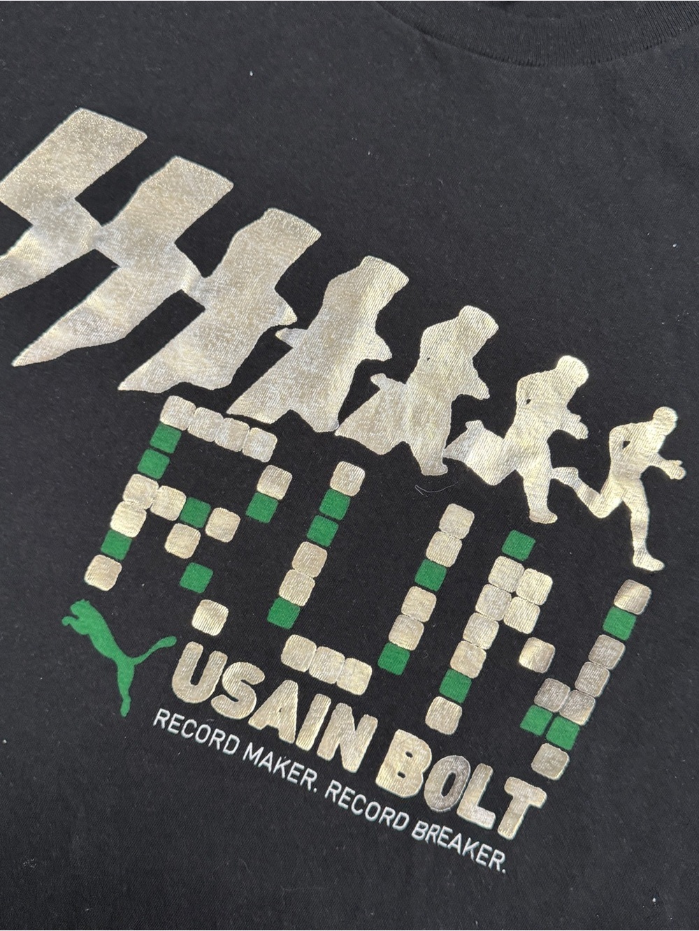 Puma Usain Bolt Record Maker Graphic T-Shirt Small - Picture 5 of 7